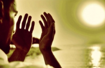 Sübhaneke Anlamı Sübhaneke Türkçe Anlamı Sübhaneke Anlamı Sübhaneke Türkçe Anlamı